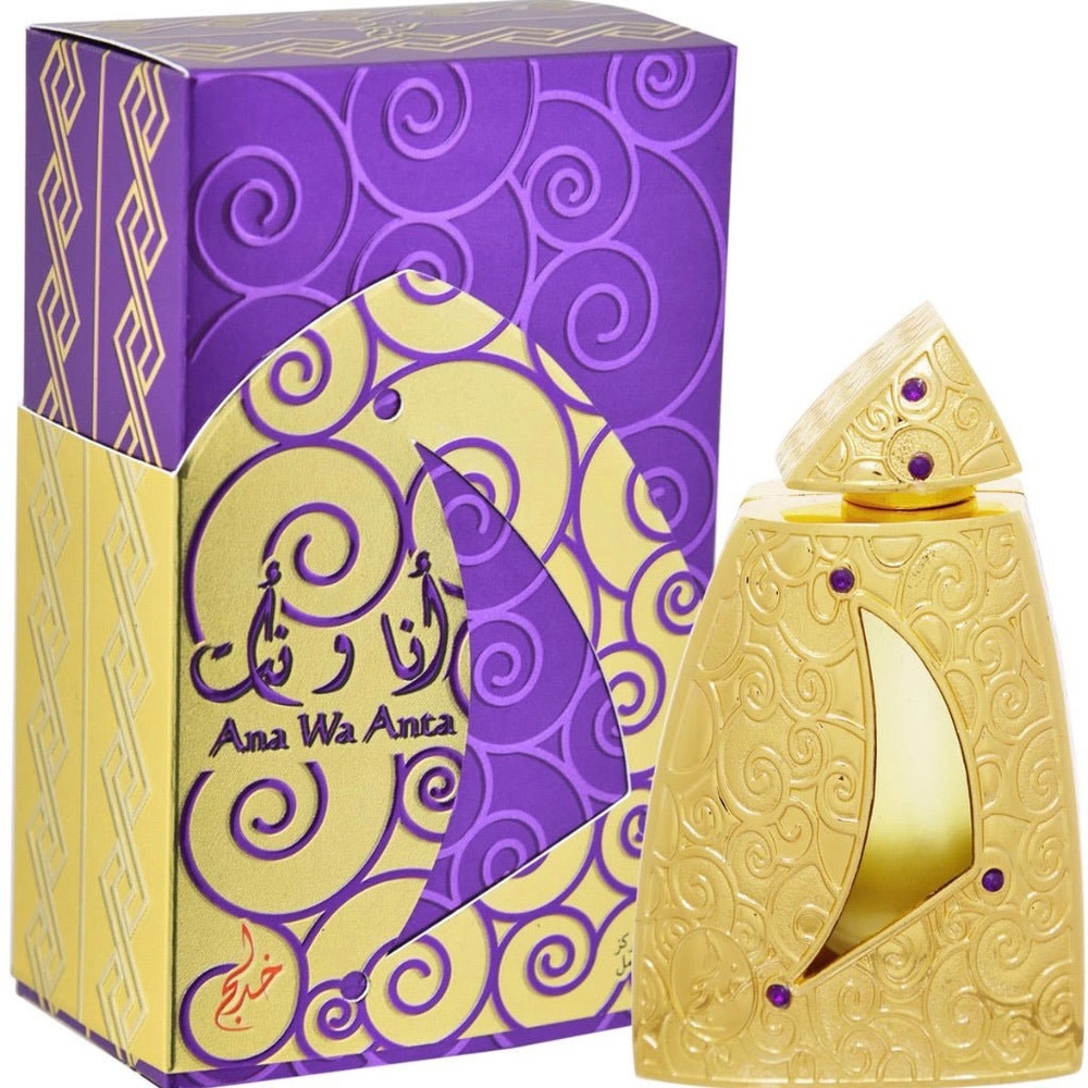 Men's Ana Wa Anta Arabian Oil, Attar, Body Oil, Men's Gift, NWT